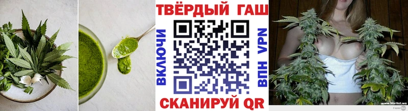 закладки  Богданович  Еда ТГК конопля 