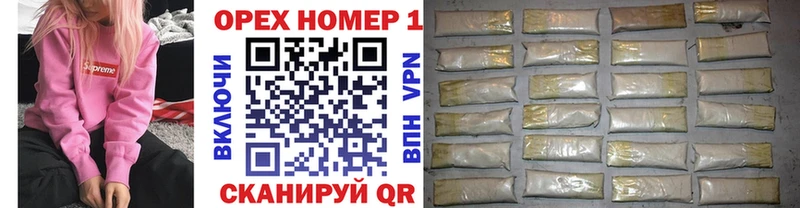 shop состав  Богданович  Кокаин FishScale  хочу  