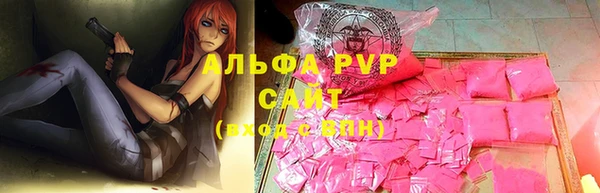 гидропоника Белоозёрский