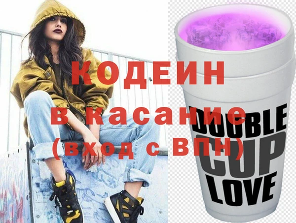 гидропоника Белоозёрский