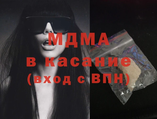 гидропоника Белоозёрский