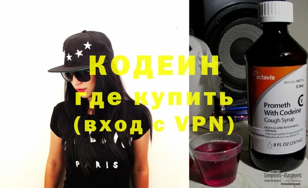 прущие грибы Белокуриха