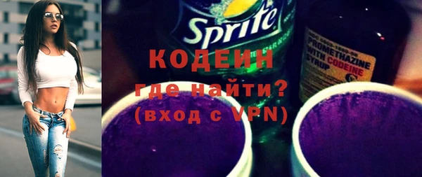 гидропоника Белоозёрский