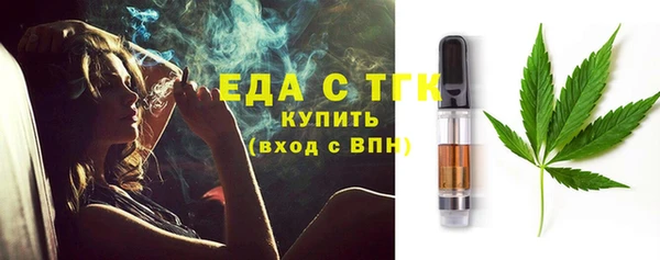 гидропоника Белоозёрский