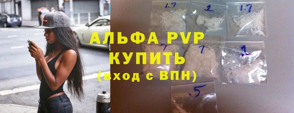 гидропоника Белоозёрский