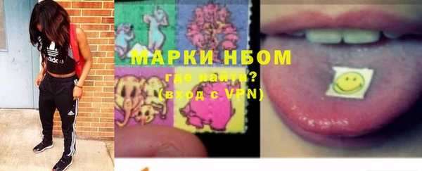 дурь Богородск