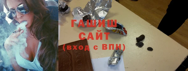 гидропоника Белоозёрский