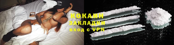 гидропоника Белоозёрский