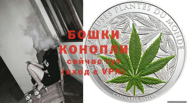 меф VHQ Пролетарск