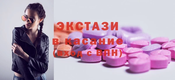 гидропоника Белоозёрский