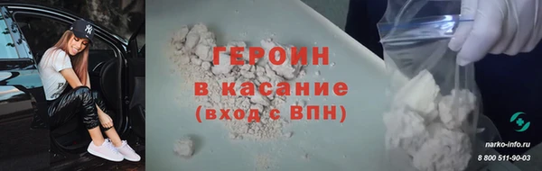 гидропоника Белоозёрский