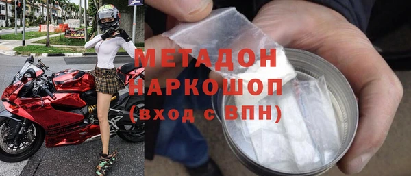 гидропоника Белоозёрский