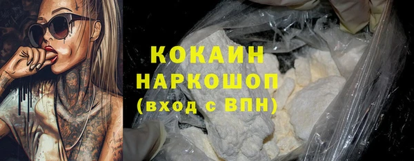 гидропоника Белоозёрский