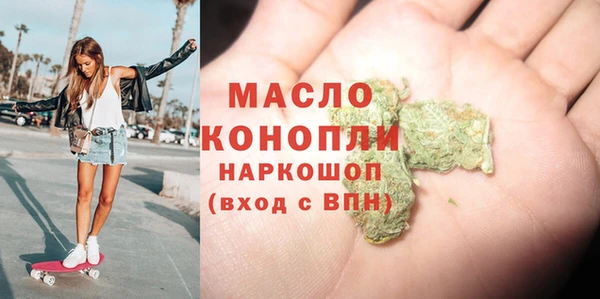 прущие грибы Белокуриха