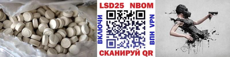 kraken зеркало  Богданович  ЛСД экстази ecstasy  где можно купить наркотик 
