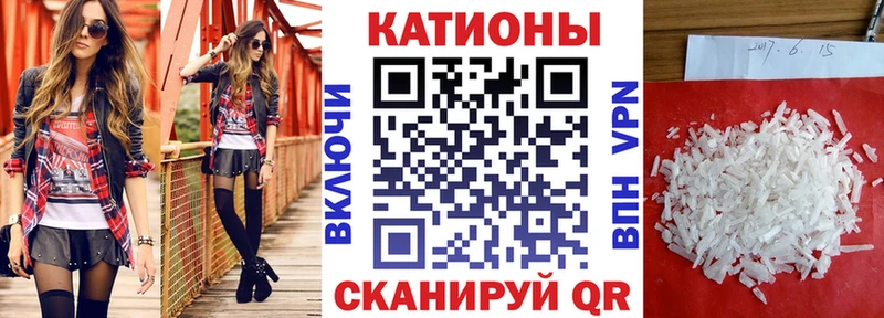 купить наркоту  Богданович  МЯУ-МЯУ кристаллы 