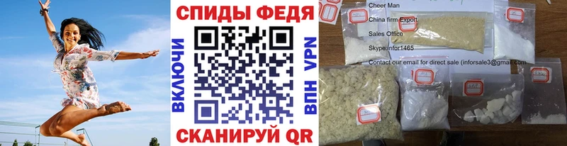 купить закладку  Богданович  блэк спрут ТОР  МЕТАМФЕТАМИН винт 